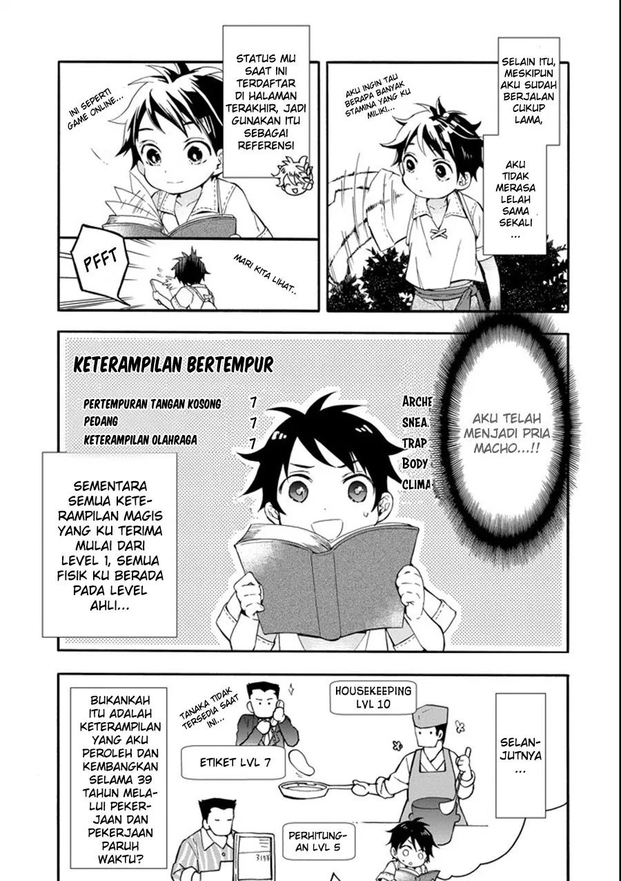 Kami-tachi ni Hirowareta Otoko Chapter 1 - halaman 33