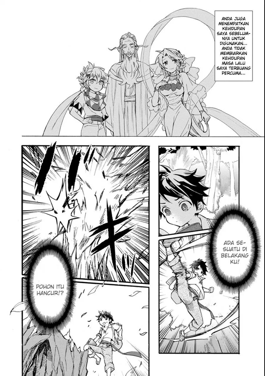 Kami-tachi ni Hirowareta Otoko Chapter 1 - halaman 34