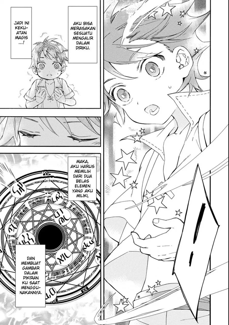 Kami-tachi ni Hirowareta Otoko Chapter 1 - halaman 37