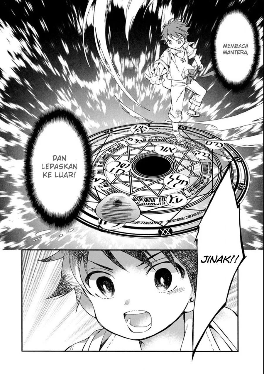 Kami-tachi ni Hirowareta Otoko Chapter 1 - halaman 38