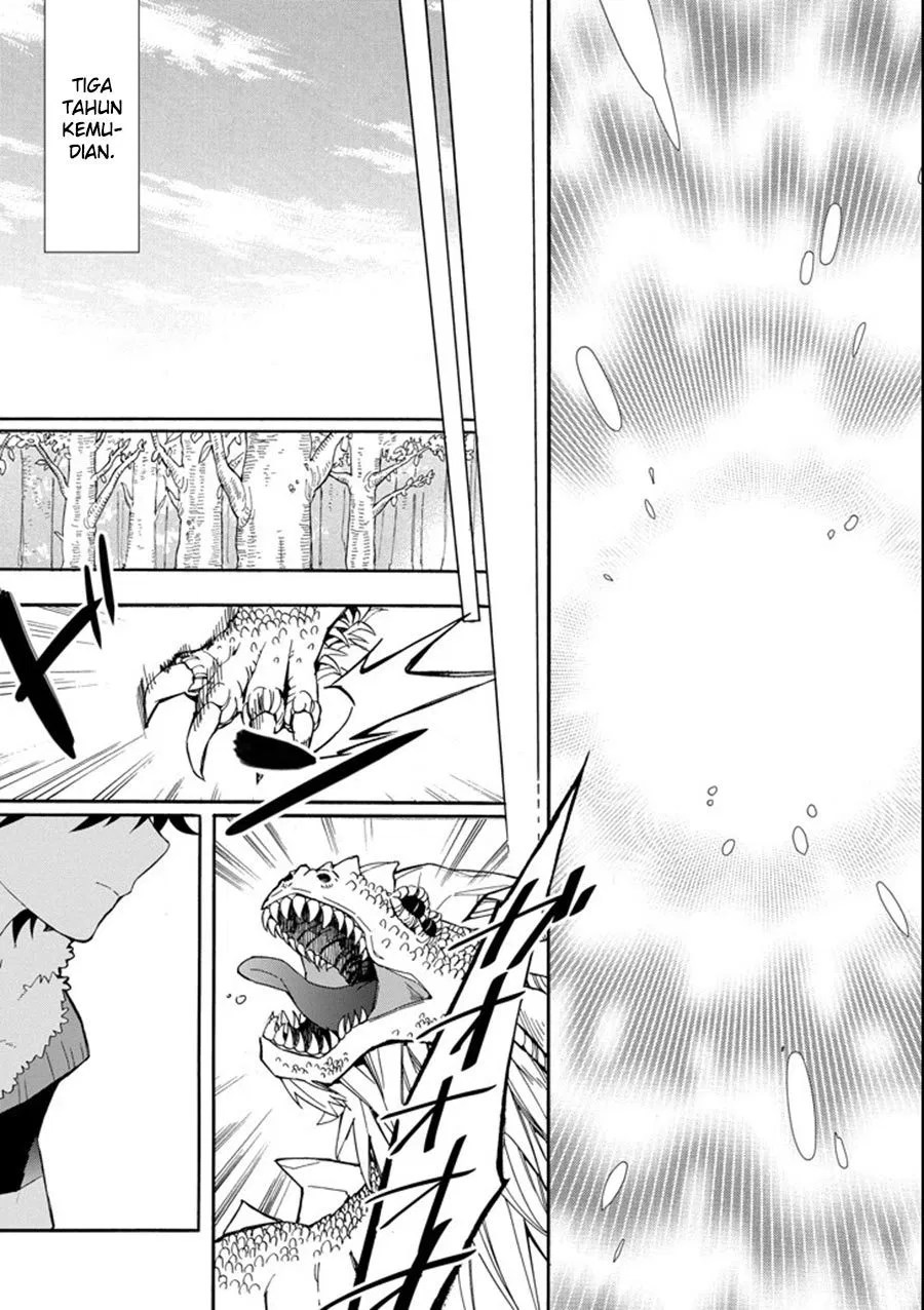Kami-tachi ni Hirowareta Otoko Chapter 1 - halaman 39