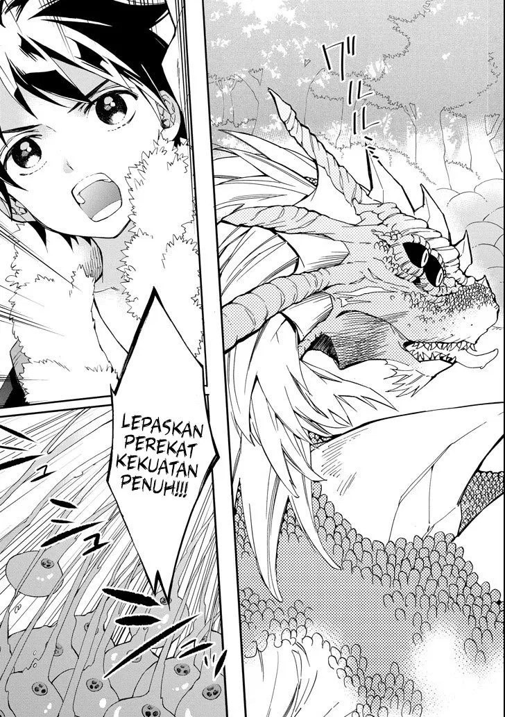Kami-tachi ni Hirowareta Otoko Chapter 1 - halaman 41