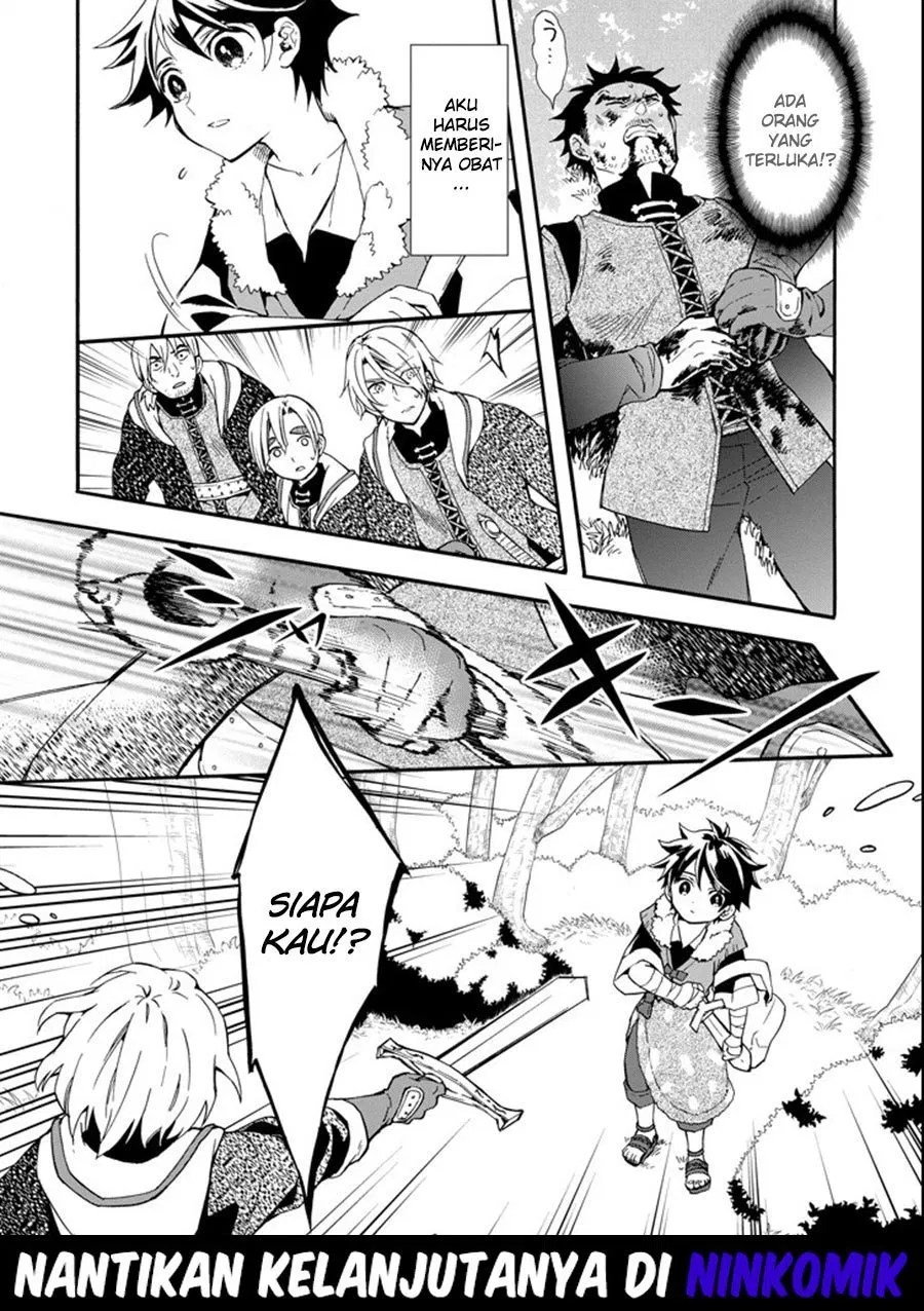 Kami-tachi ni Hirowareta Otoko Chapter 1 - halaman 51