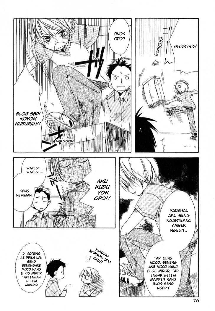 Kami-tachi ni Hirowareta Otoko Chapter 1 - halaman 52