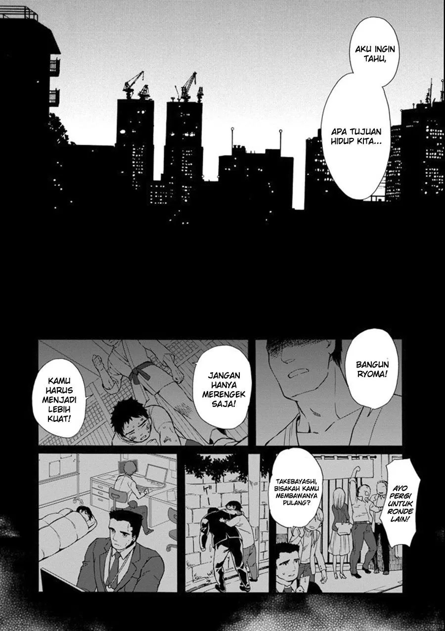 Kami-tachi ni Hirowareta Otoko Chapter 1 - halaman 6
