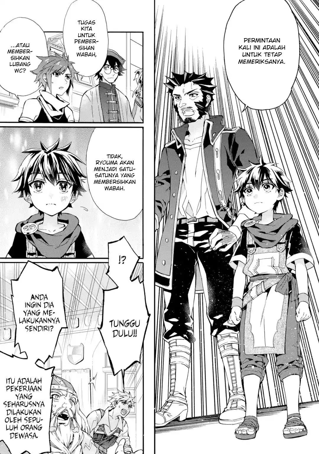Kami-tachi ni Hirowareta Otoko Chapter 10 - halaman 17