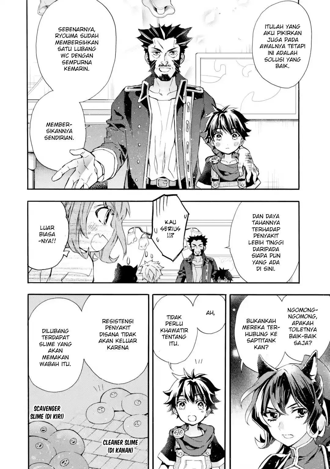 Kami-tachi ni Hirowareta Otoko Chapter 10 - halaman 18