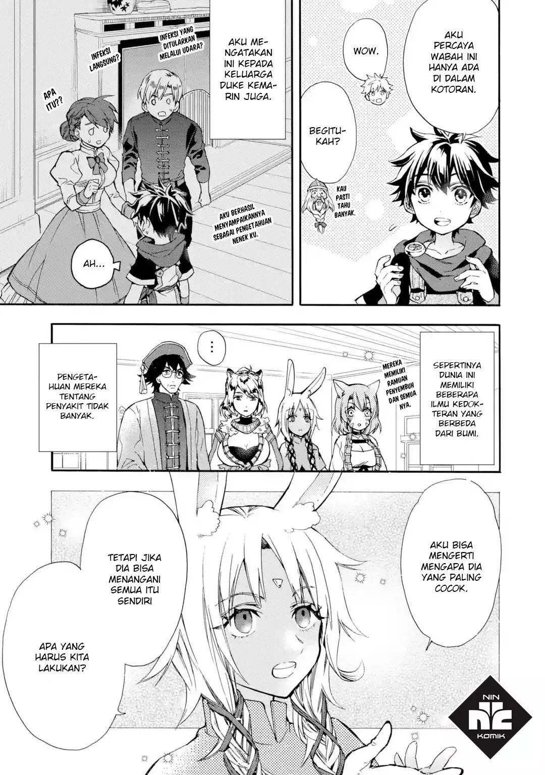 Kami-tachi ni Hirowareta Otoko Chapter 10 - halaman 19