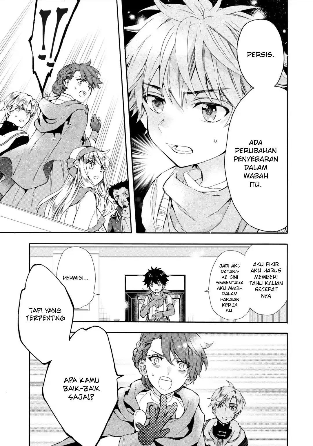 Kami-tachi ni Hirowareta Otoko Chapter 10 - halaman 5