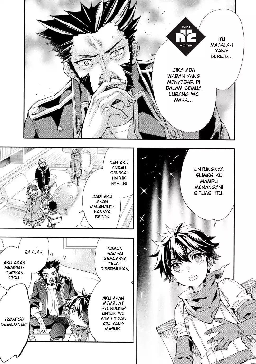Kami-tachi ni Hirowareta Otoko Chapter 10 - halaman 7