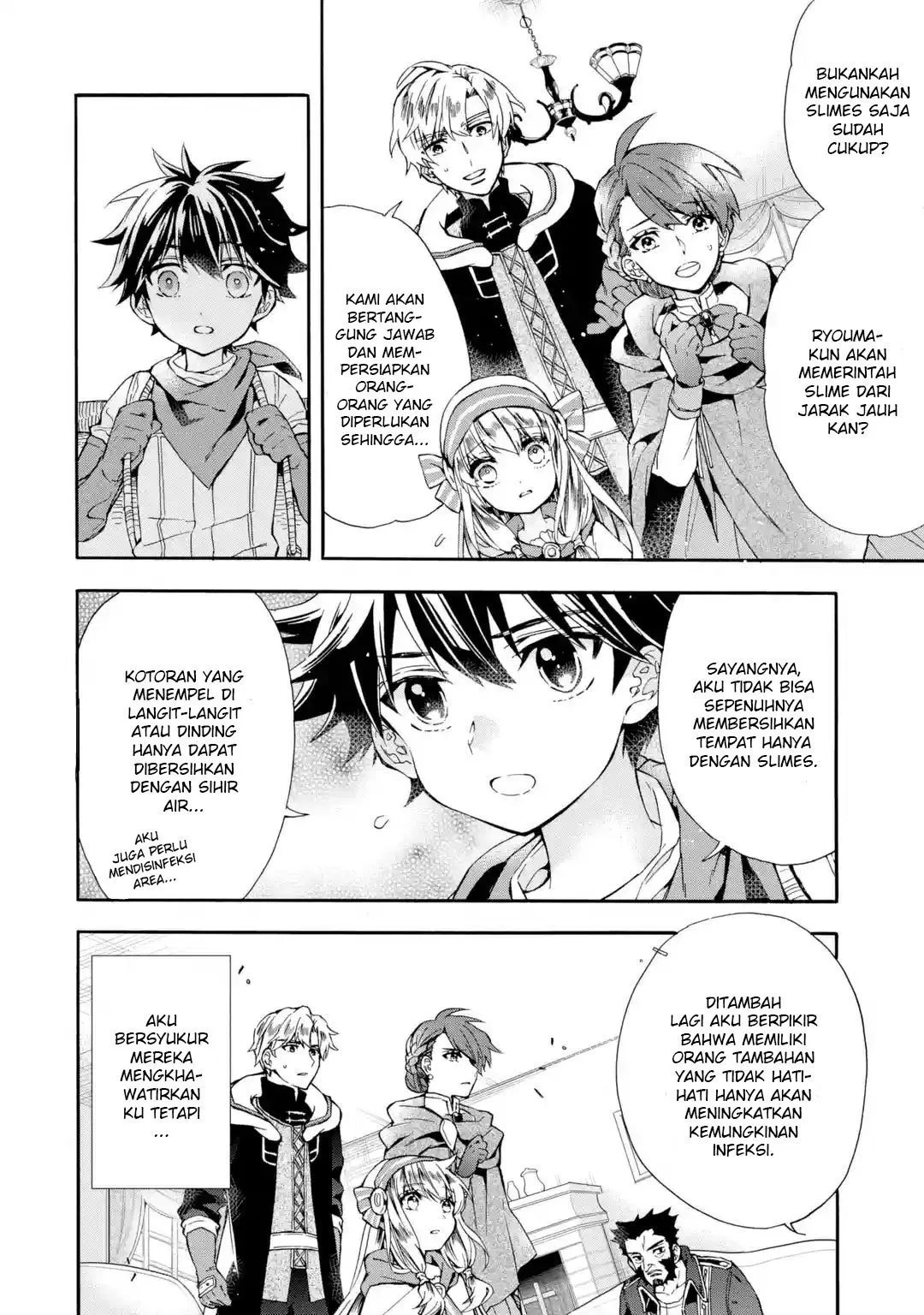 Kami-tachi ni Hirowareta Otoko Chapter 10 - halaman 8