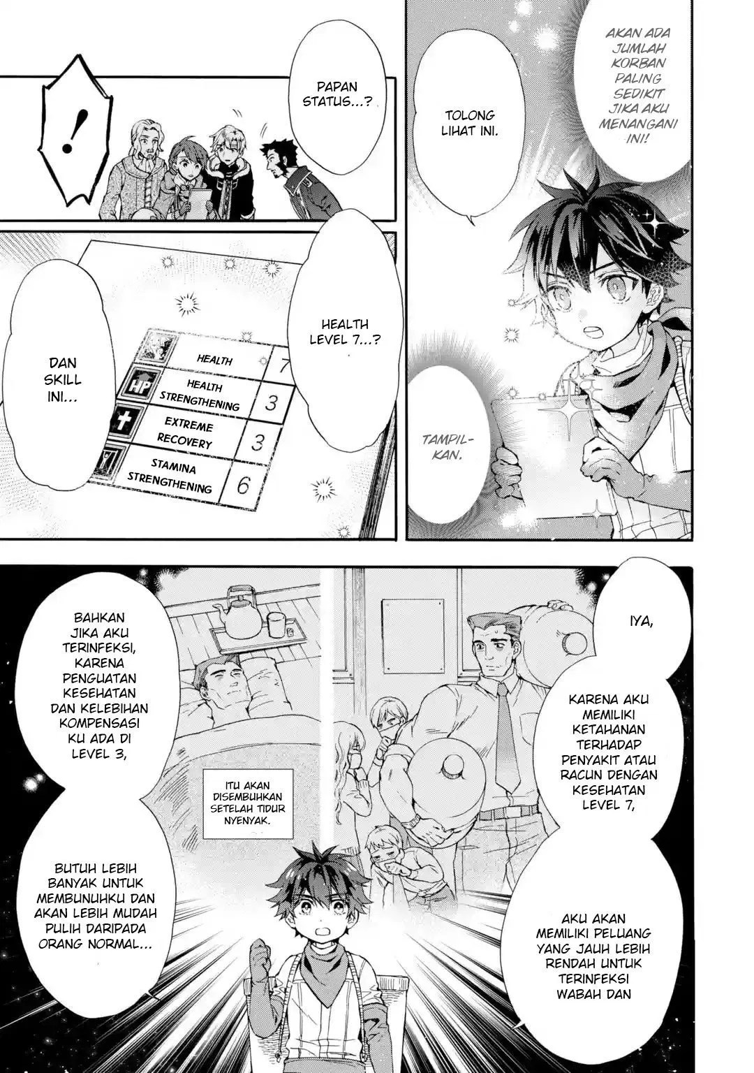 Kami-tachi ni Hirowareta Otoko Chapter 10 - halaman 9