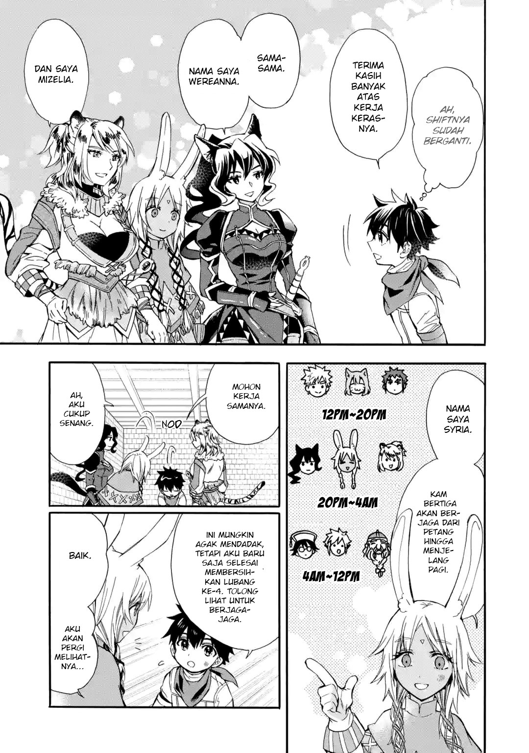 Kami-tachi ni Hirowareta Otoko Chapter 11 - halaman 15