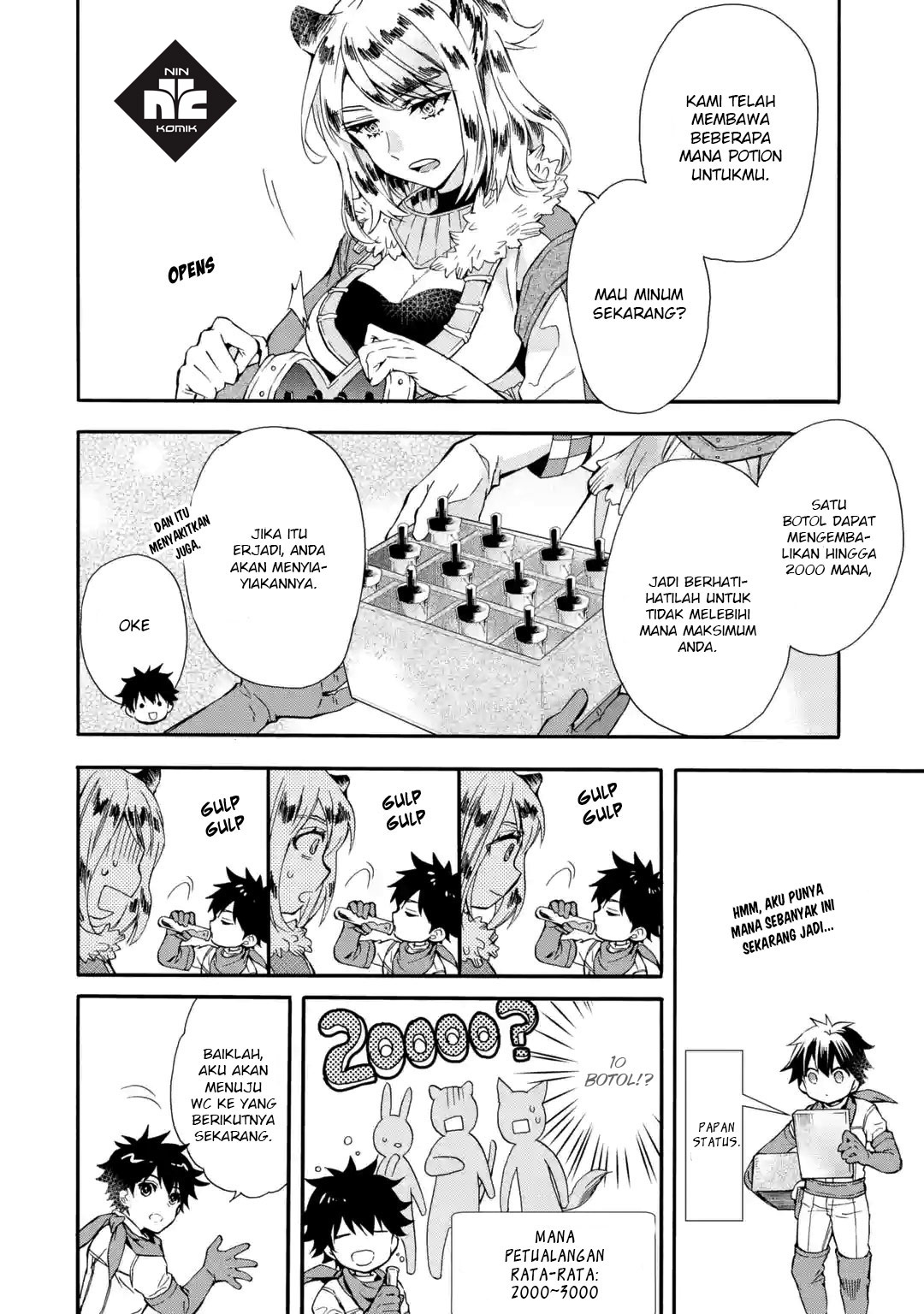Kami-tachi ni Hirowareta Otoko Chapter 11 - halaman 16
