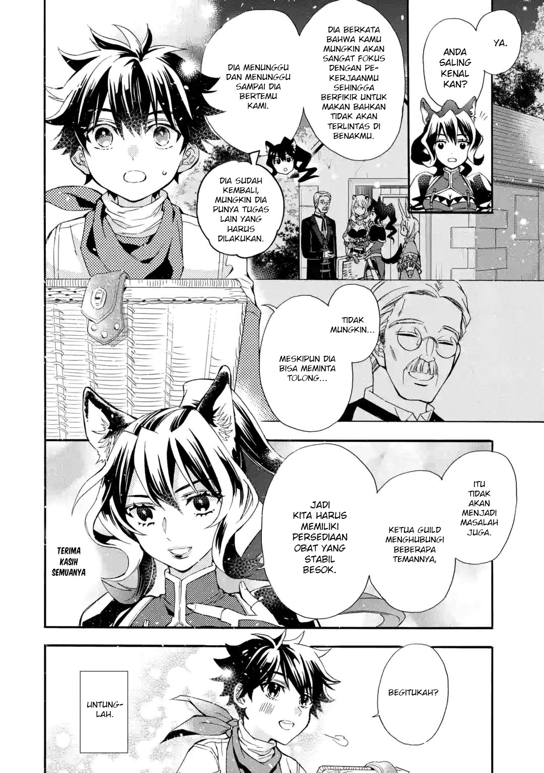 Kami-tachi ni Hirowareta Otoko Chapter 11 - halaman 18