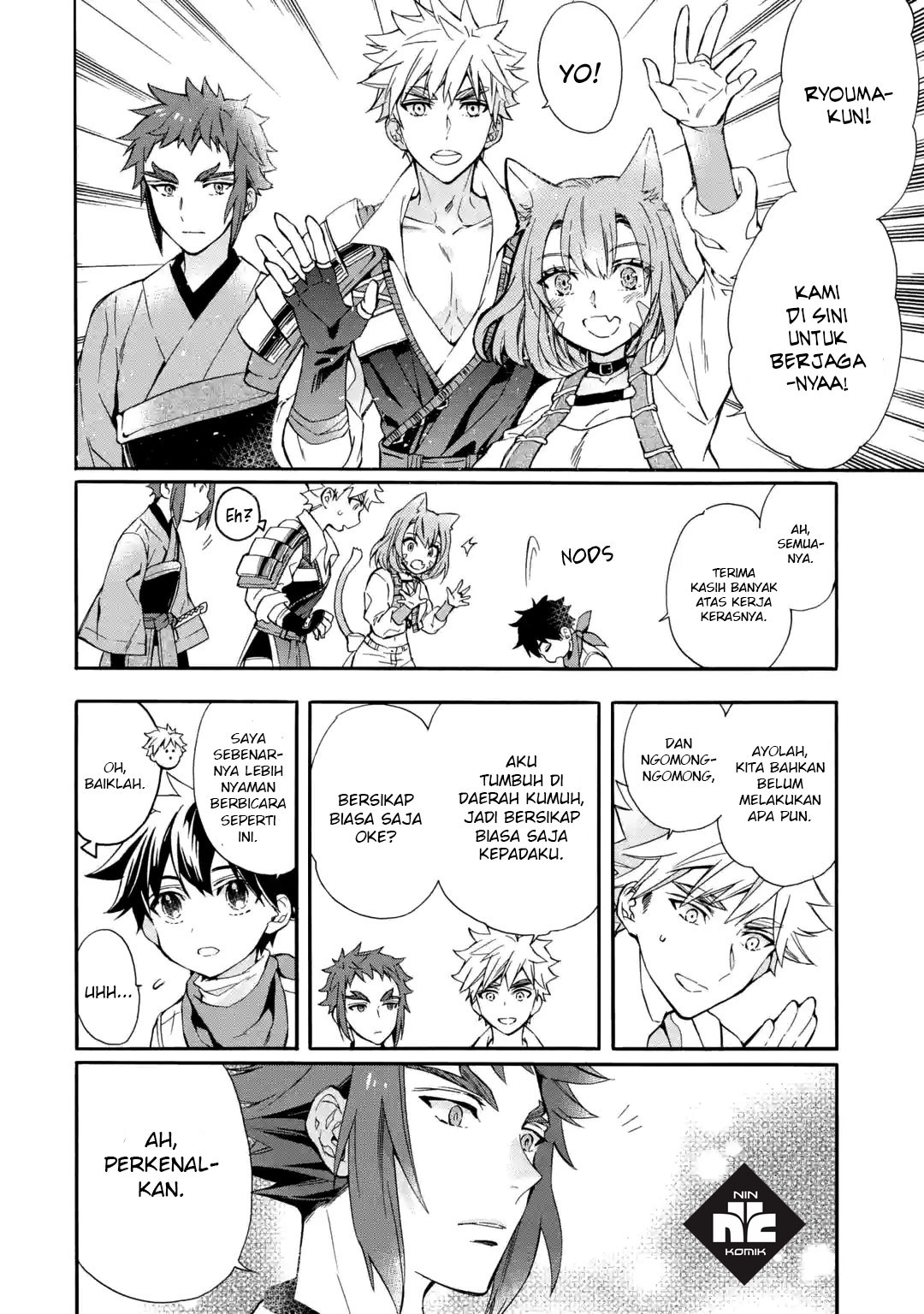 Kami-tachi ni Hirowareta Otoko Chapter 11 - halaman 2