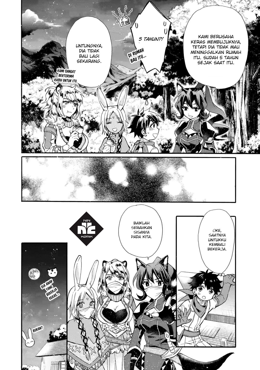 Kami-tachi ni Hirowareta Otoko Chapter 11 - halaman 20