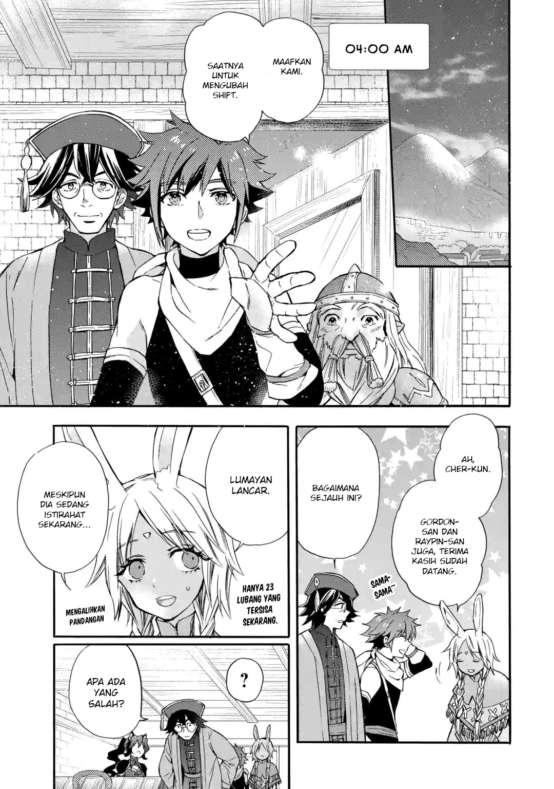 Kami-tachi ni Hirowareta Otoko Chapter 11 - halaman 21