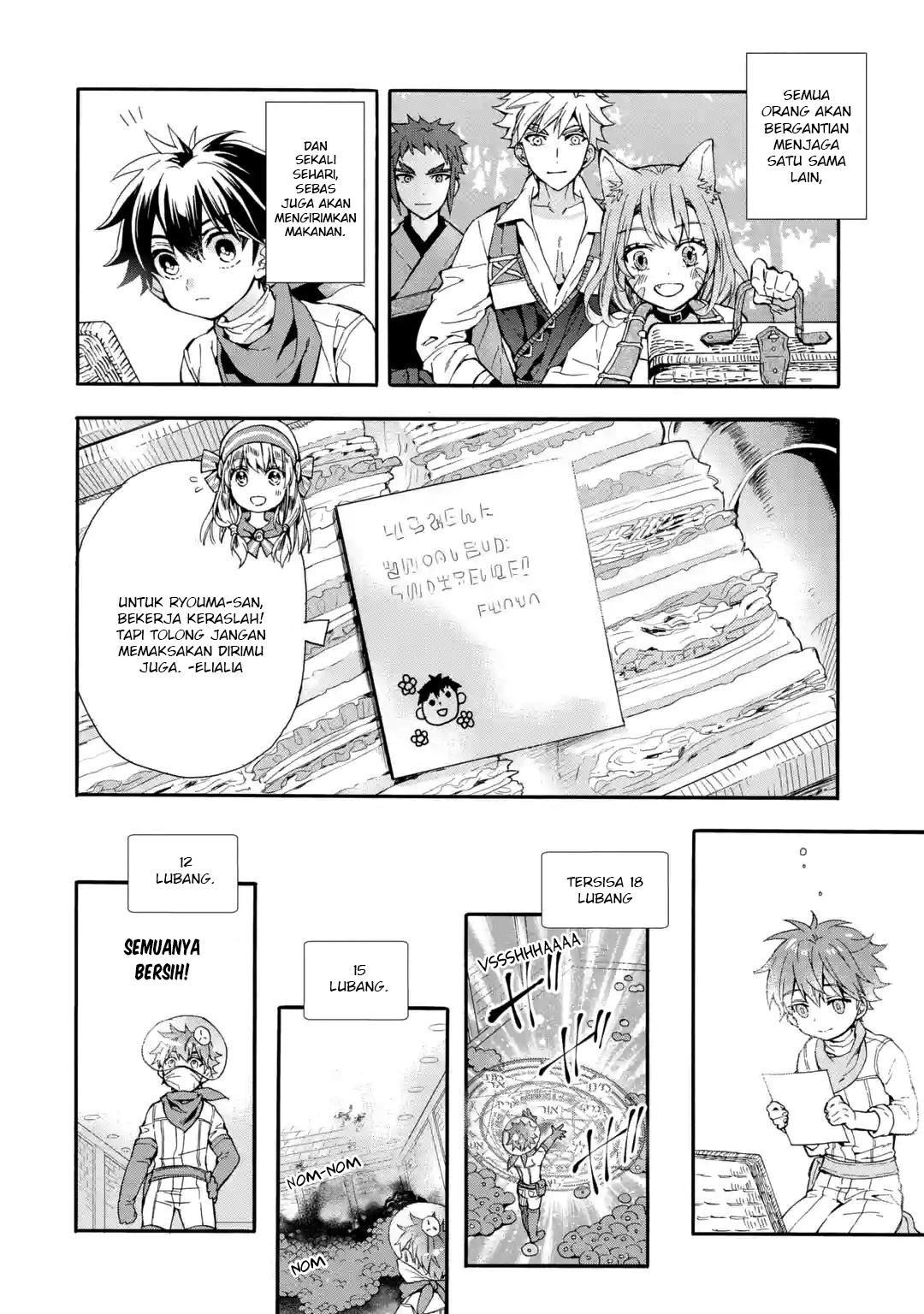 Kami-tachi ni Hirowareta Otoko Chapter 11 - halaman 26