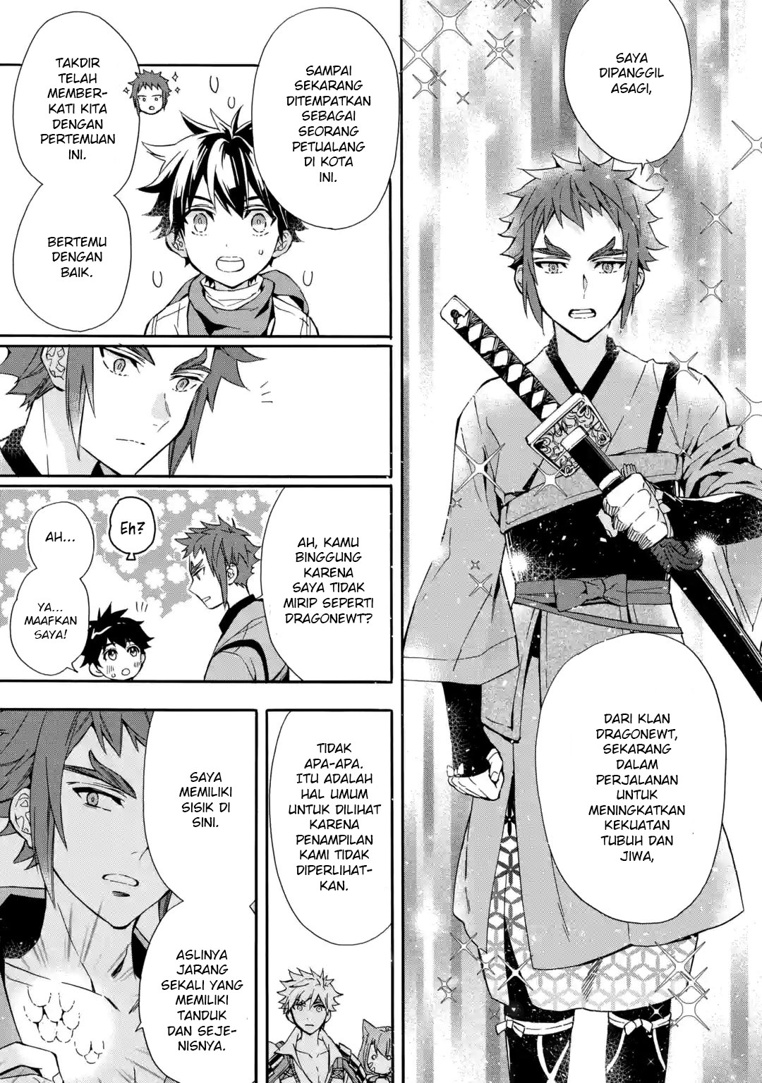 Kami-tachi ni Hirowareta Otoko Chapter 11 - halaman 3