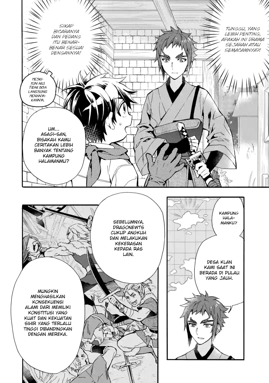 Kami-tachi ni Hirowareta Otoko Chapter 11 - halaman 4