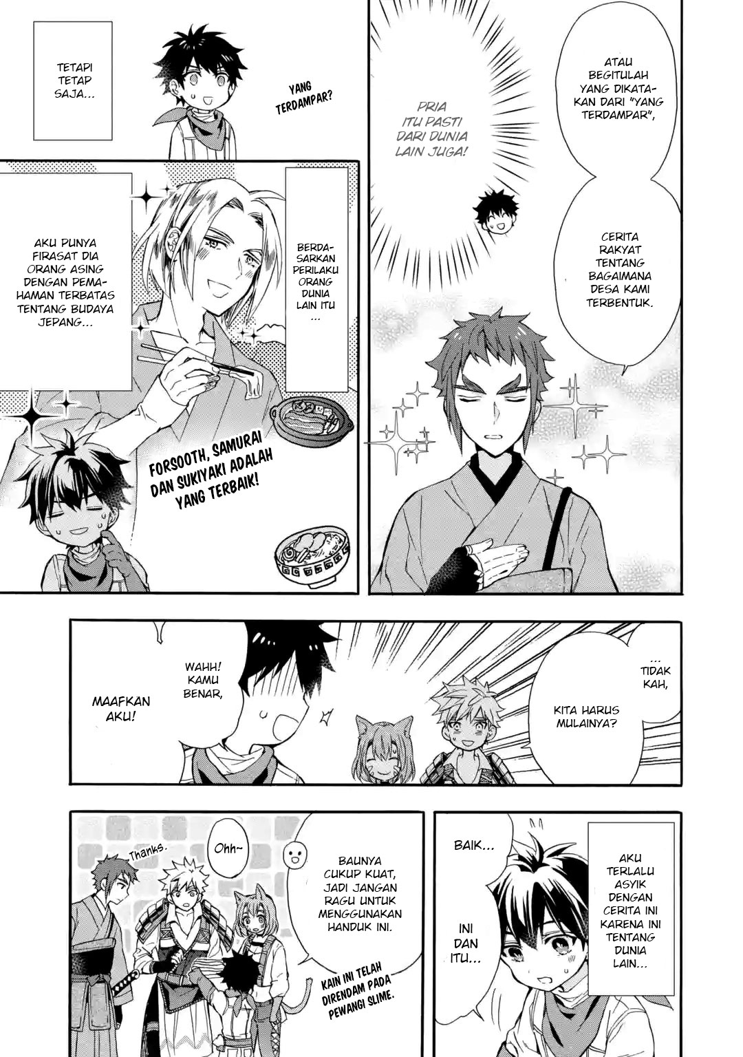 Kami-tachi ni Hirowareta Otoko Chapter 11 - halaman 7