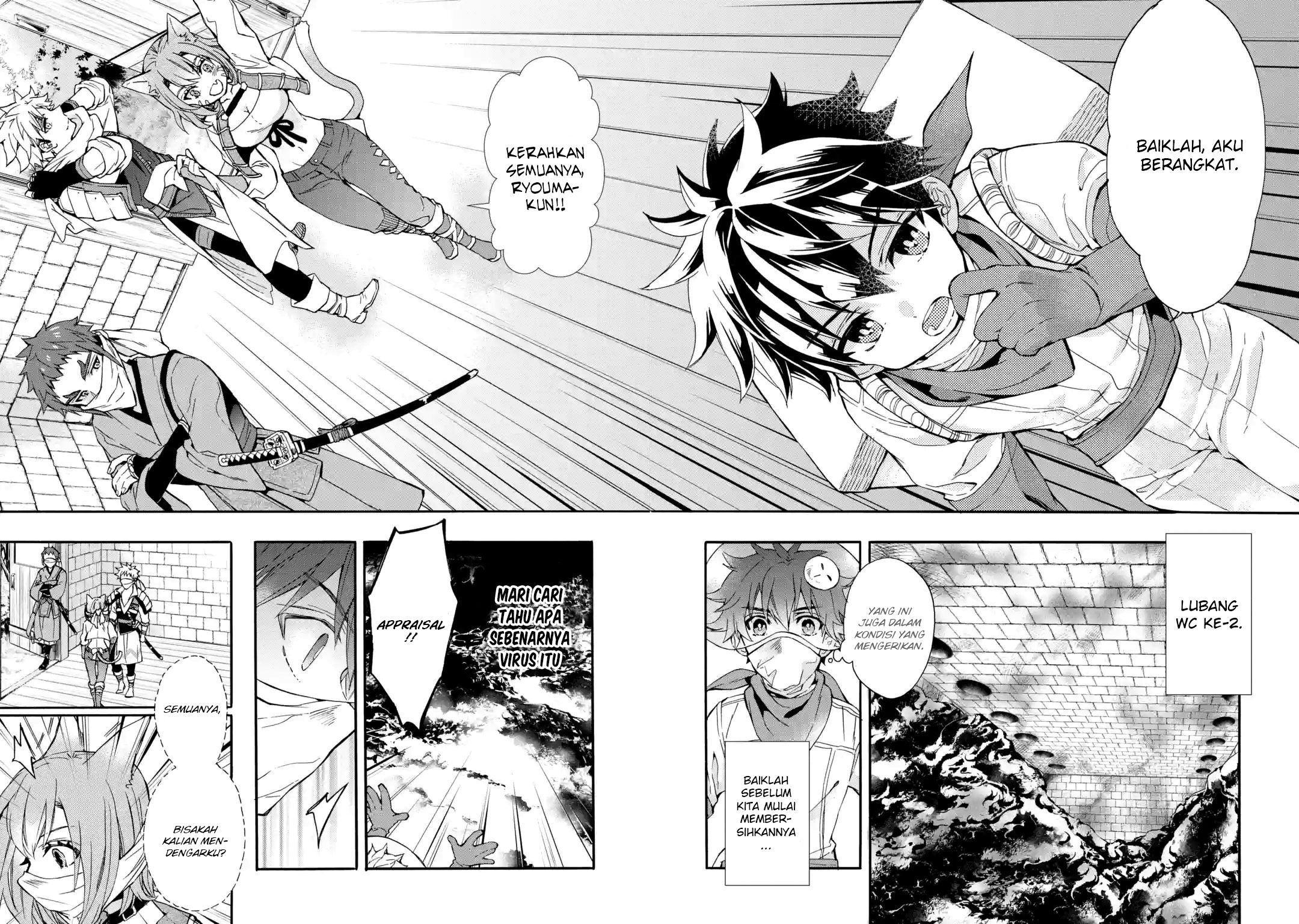 Kami-tachi ni Hirowareta Otoko Chapter 11 - halaman 8
