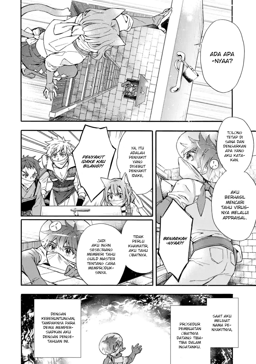 Kami-tachi ni Hirowareta Otoko Chapter 11 - halaman 9