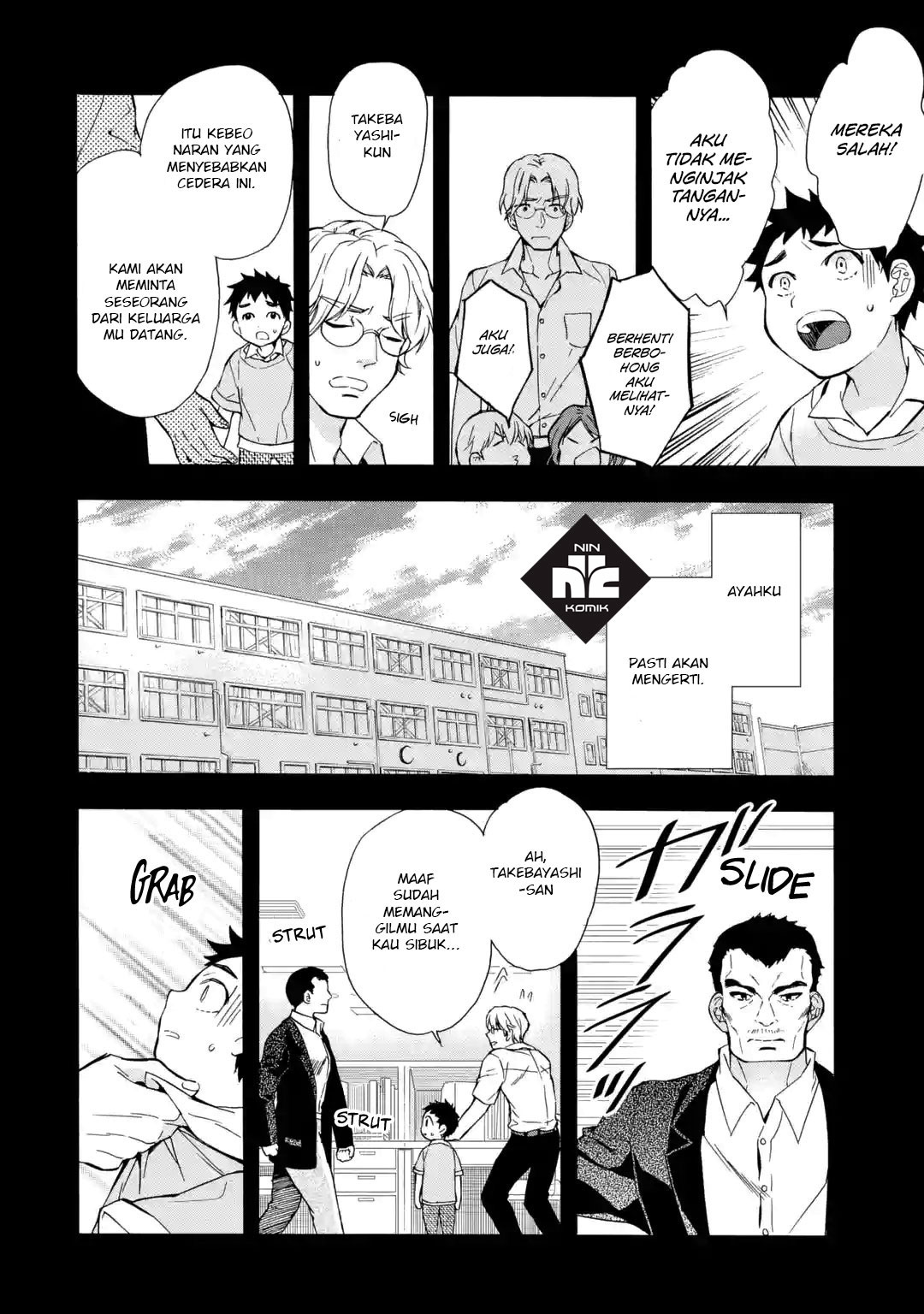 Kami-tachi ni Hirowareta Otoko Chapter 12 - halaman 10