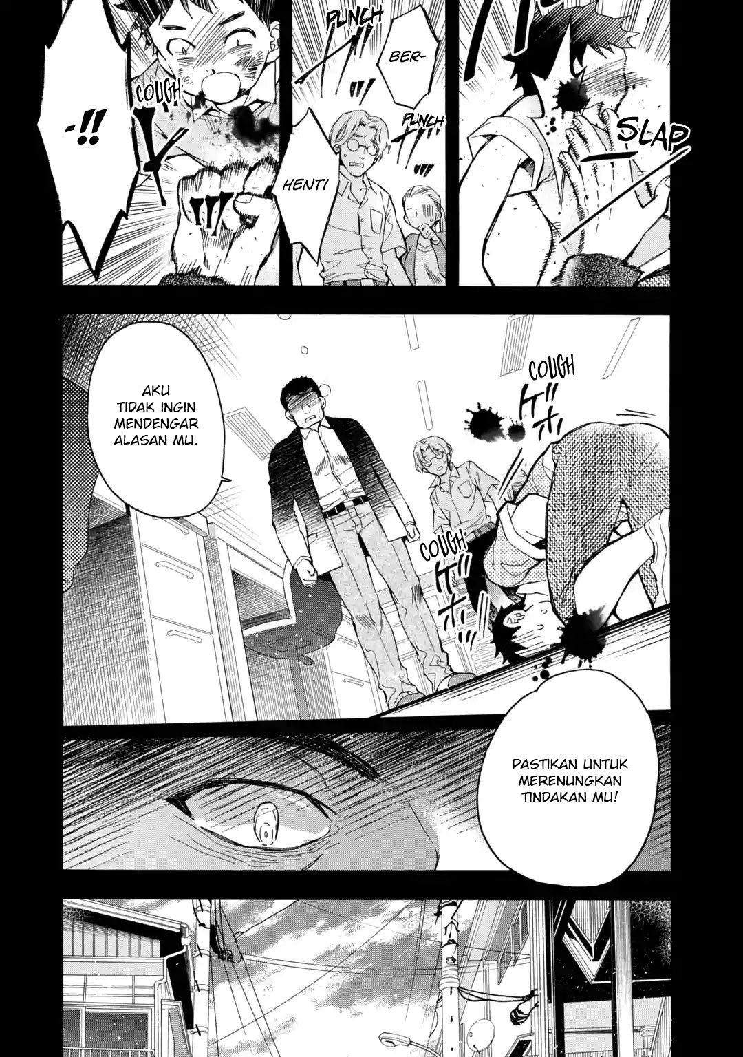 Kami-tachi ni Hirowareta Otoko Chapter 12 - halaman 12