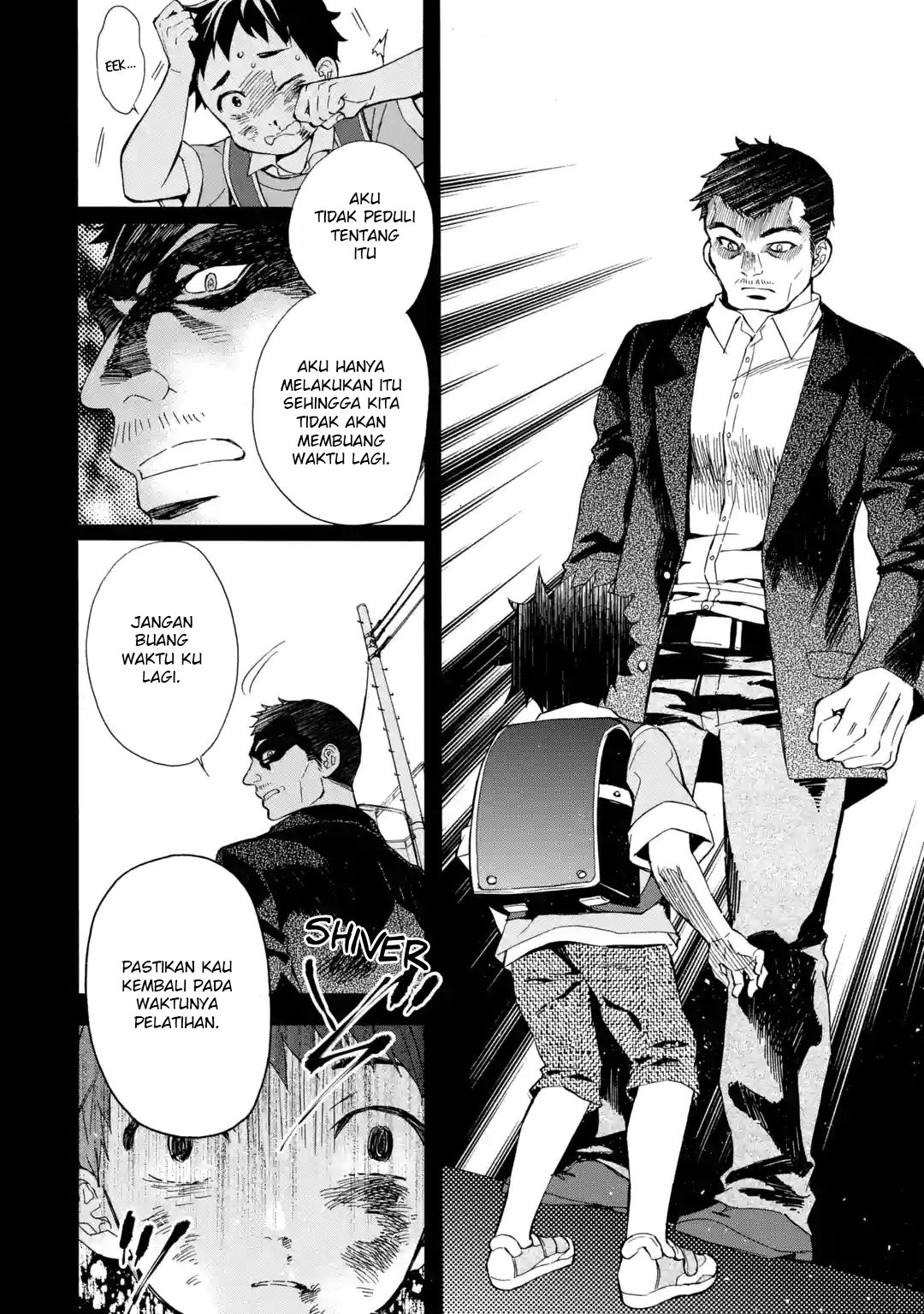 Kami-tachi ni Hirowareta Otoko Chapter 12 - halaman 14