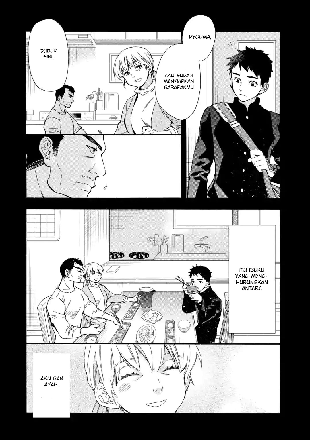 Kami-tachi ni Hirowareta Otoko Chapter 12 - halaman 16