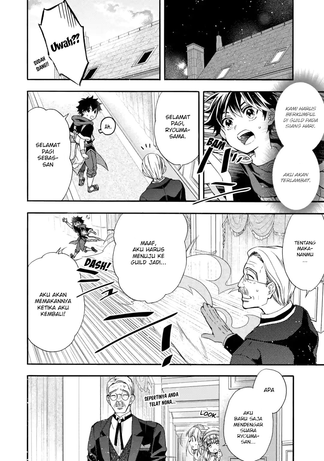Kami-tachi ni Hirowareta Otoko Chapter 12 - halaman 28