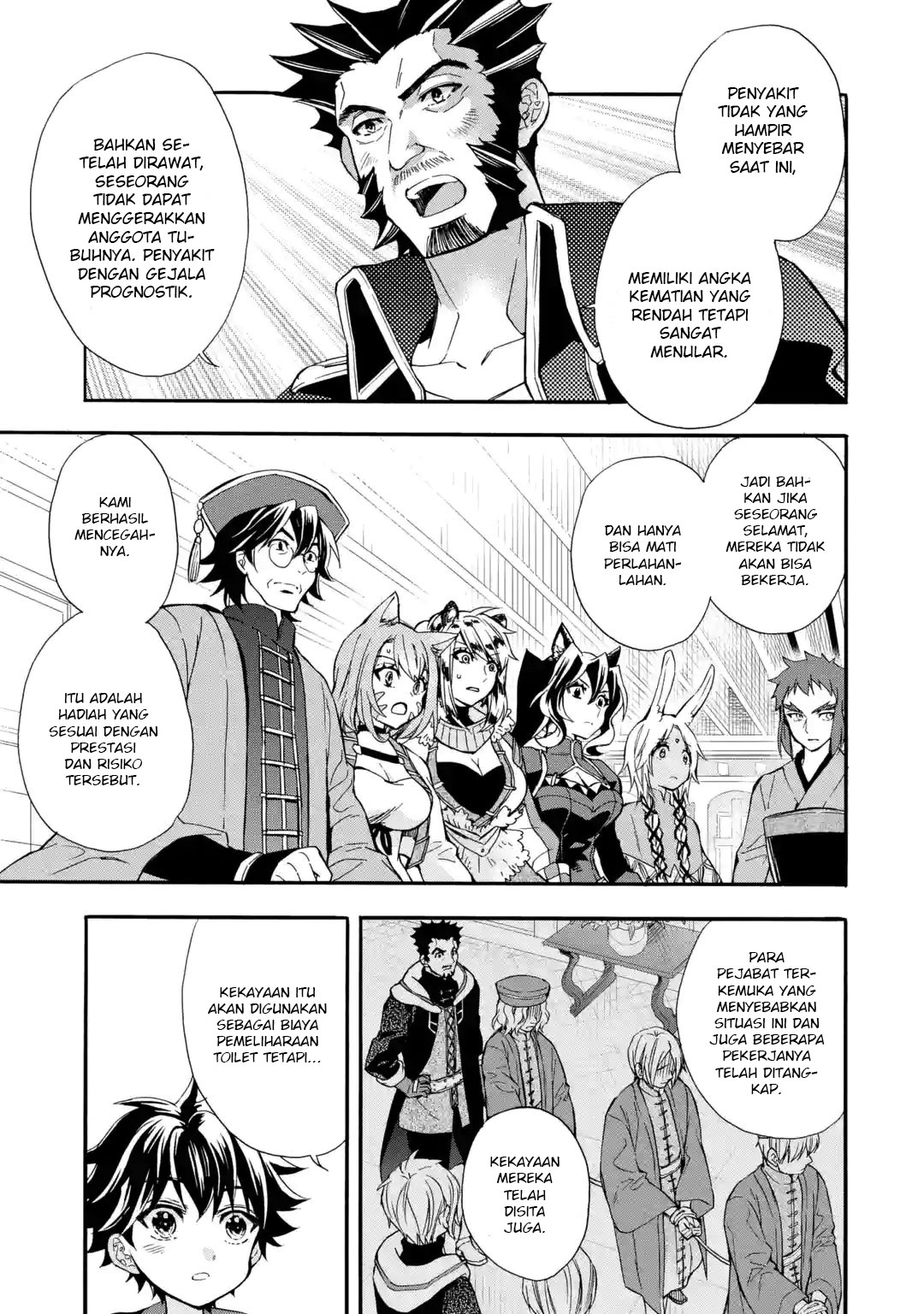 Kami-tachi ni Hirowareta Otoko Chapter 12 - halaman 32