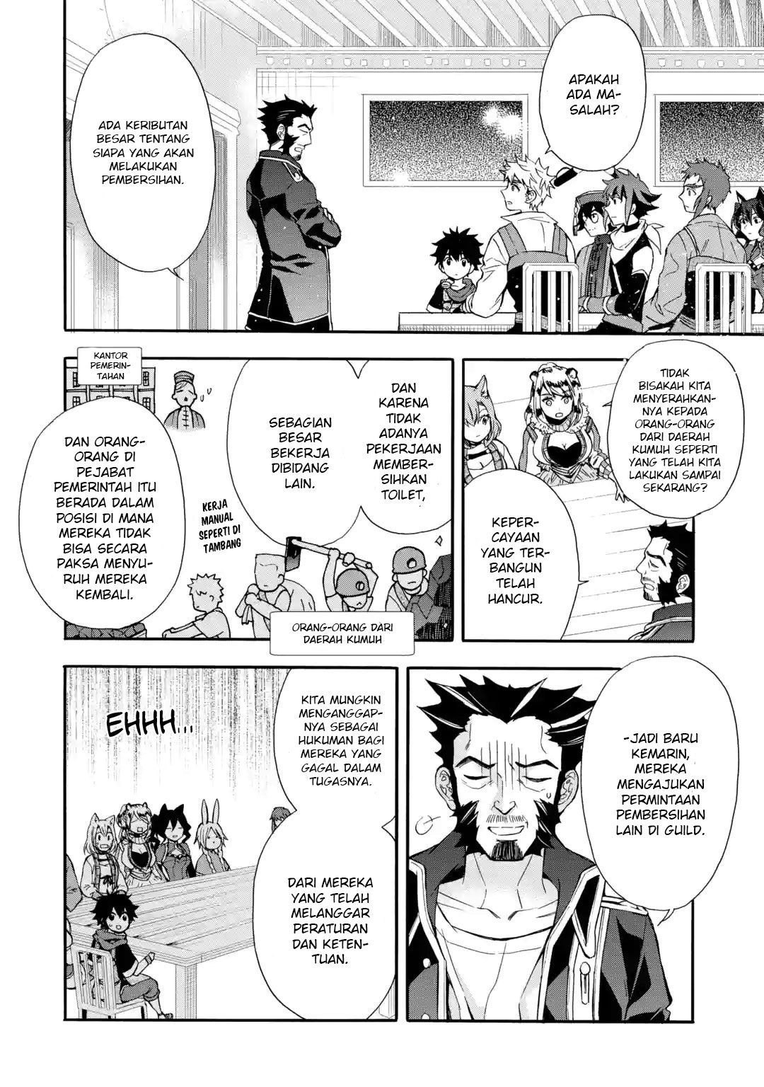 Kami-tachi ni Hirowareta Otoko Chapter 12 - halaman 33
