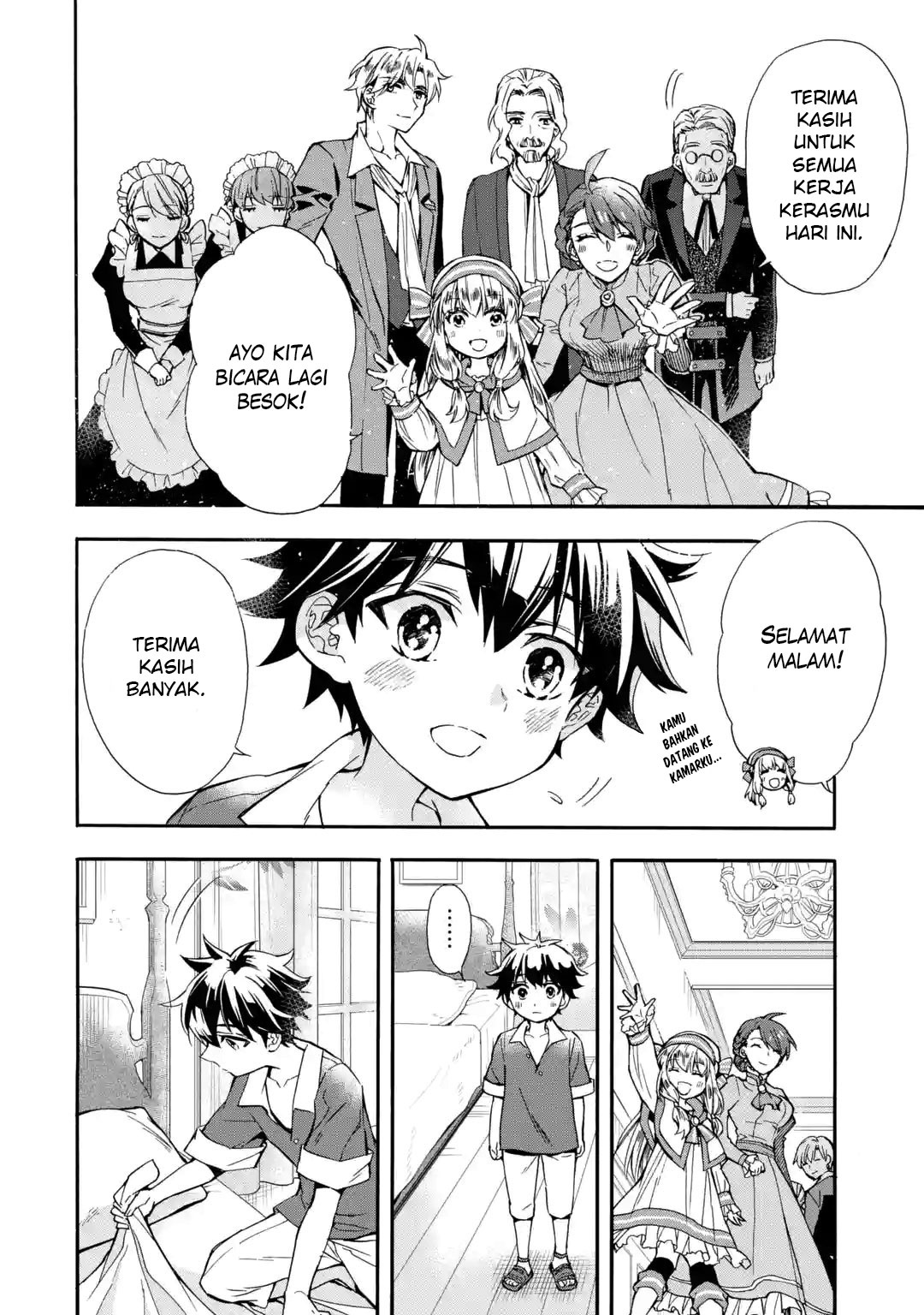 Kami-tachi ni Hirowareta Otoko Chapter 12 - halaman 4