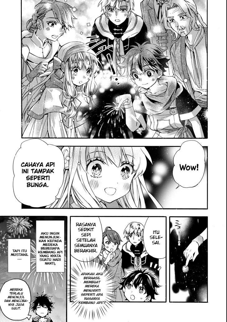 Kami-tachi ni Hirowareta Otoko Chapter 13 - halaman 10