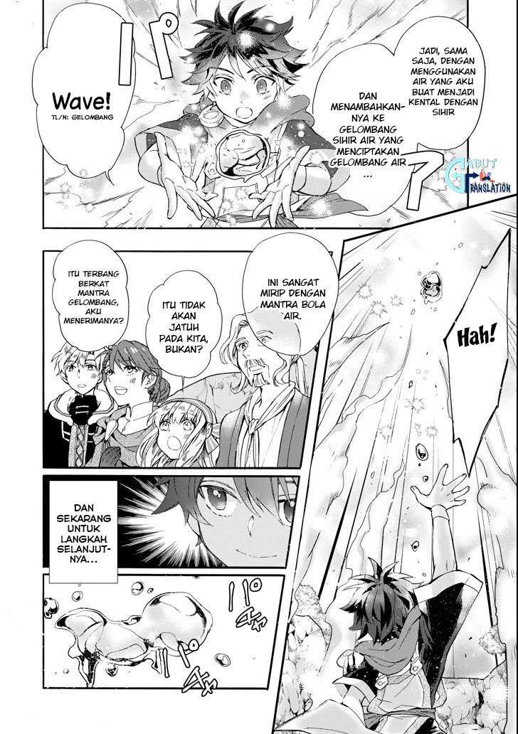 Kami-tachi ni Hirowareta Otoko Chapter 13 - halaman 13