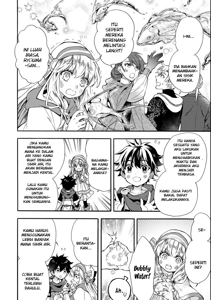 Kami-tachi ni Hirowareta Otoko Chapter 13 - halaman 14