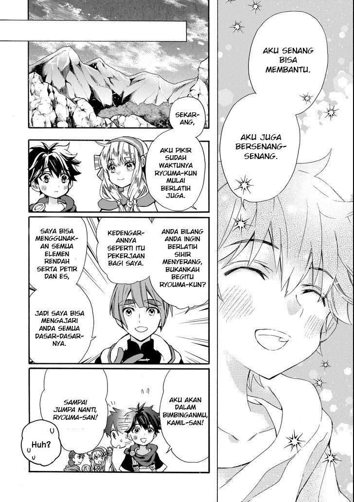 Kami-tachi ni Hirowareta Otoko Chapter 13 - halaman 18