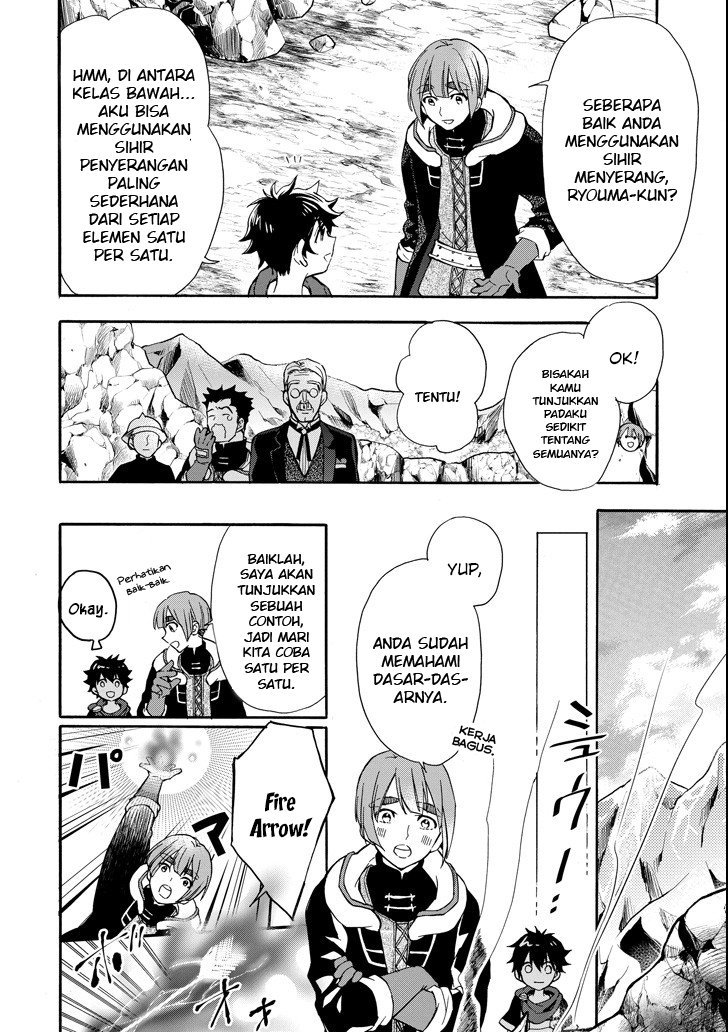 Kami-tachi ni Hirowareta Otoko Chapter 13 - halaman 20