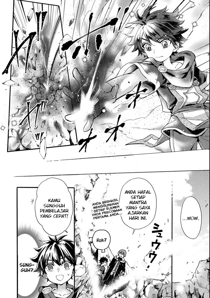 Kami-tachi ni Hirowareta Otoko Chapter 13 - halaman 22