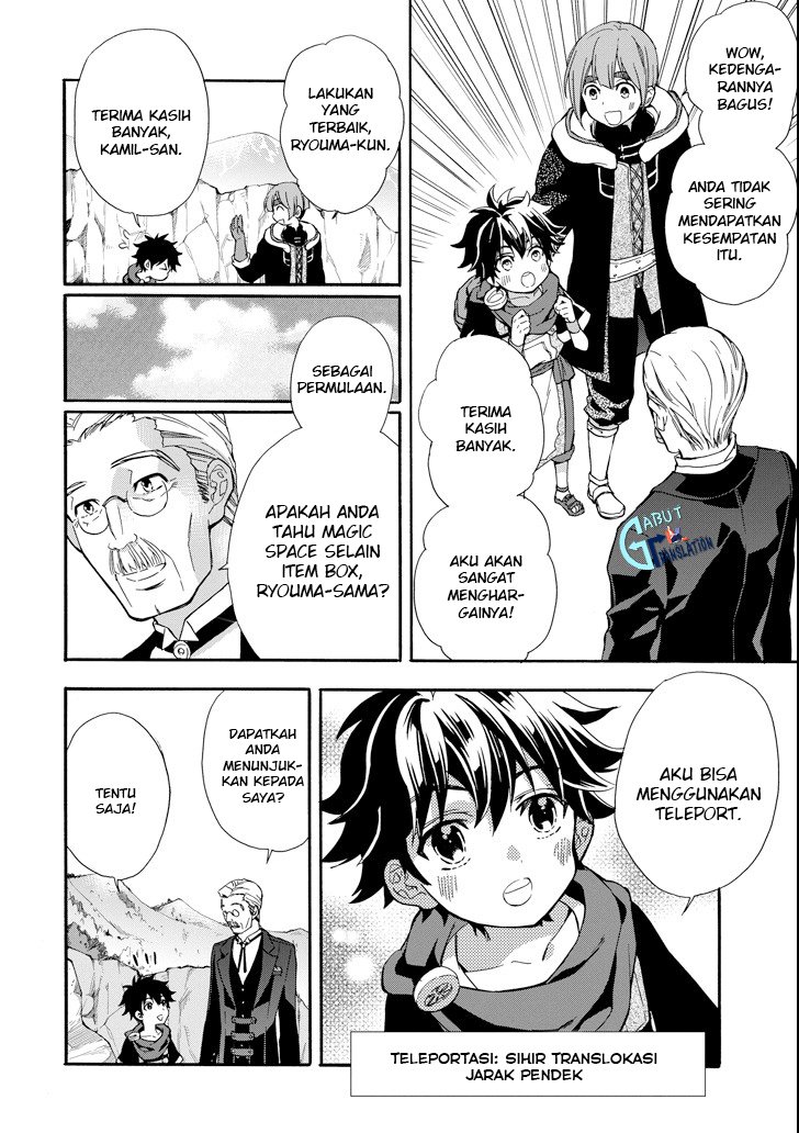 Kami-tachi ni Hirowareta Otoko Chapter 13 - halaman 24