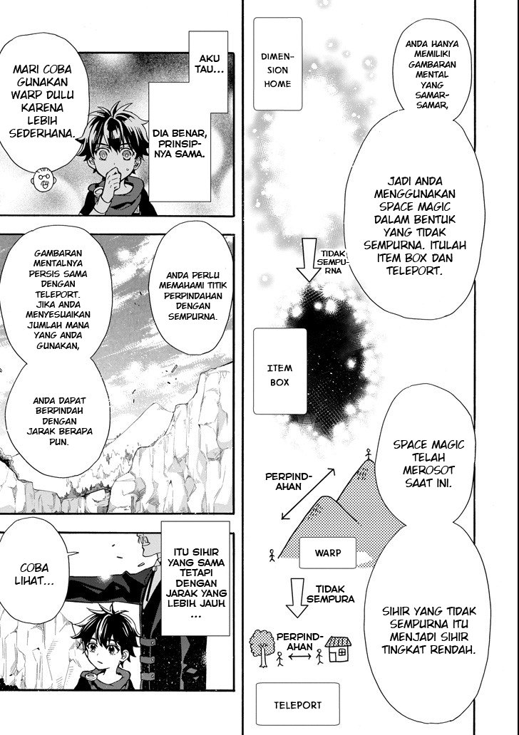 Kami-tachi ni Hirowareta Otoko Chapter 13 - halaman 27
