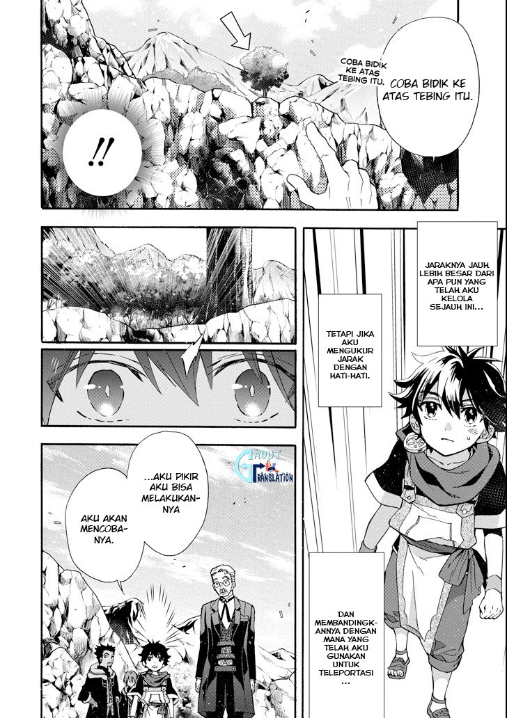 Kami-tachi ni Hirowareta Otoko Chapter 13 - halaman 28