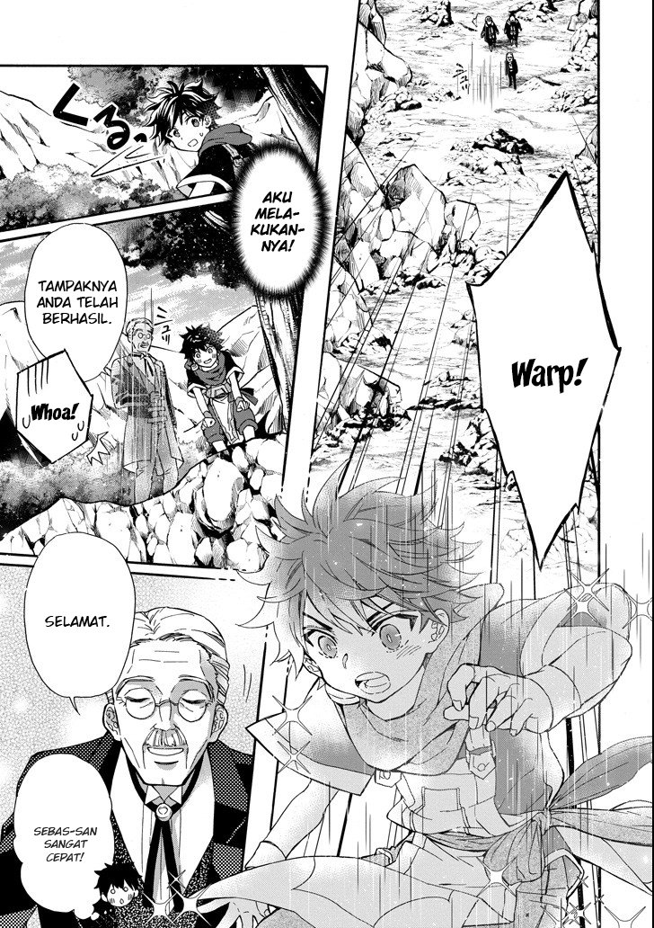 Kami-tachi ni Hirowareta Otoko Chapter 13 - halaman 29