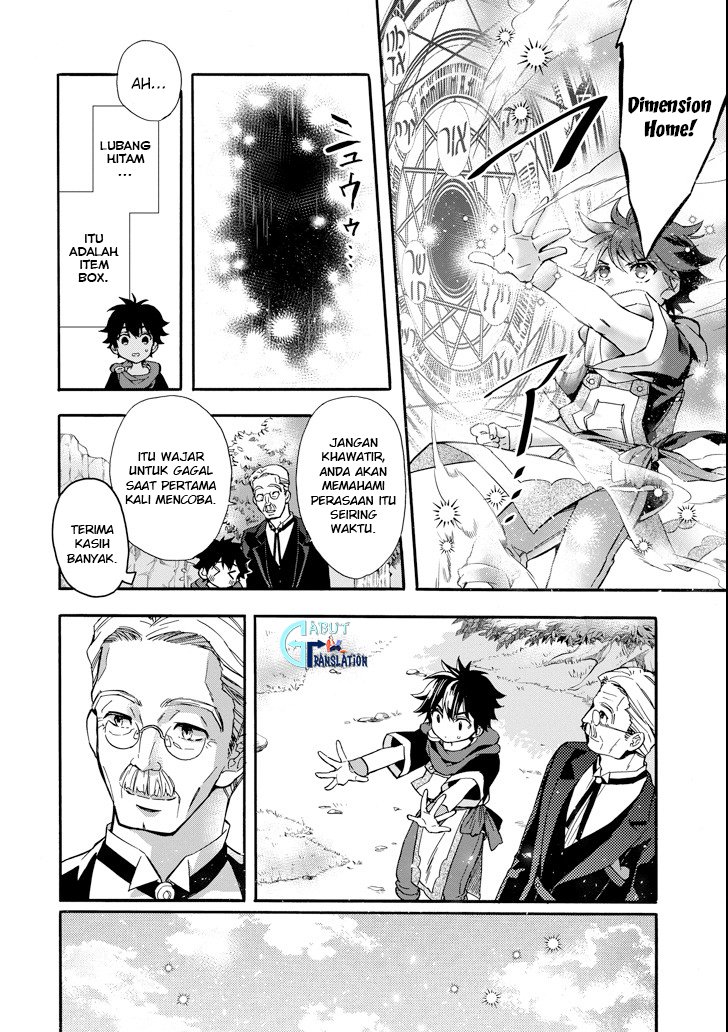 Kami-tachi ni Hirowareta Otoko Chapter 13 - halaman 32