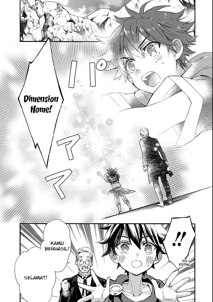 Kami-tachi ni Hirowareta Otoko Chapter 13 - halaman 33