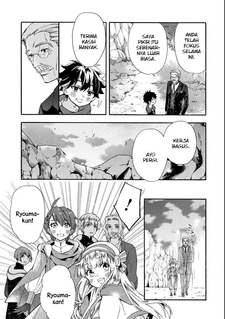 Kami-tachi ni Hirowareta Otoko Chapter 13 - halaman 35
