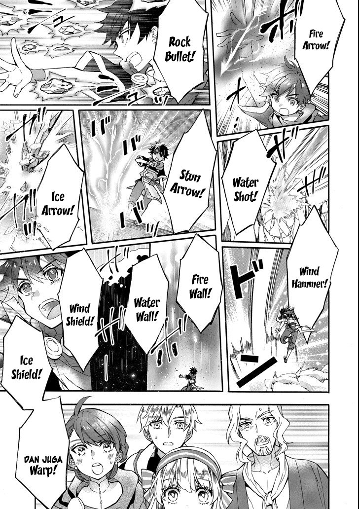 Kami-tachi ni Hirowareta Otoko Chapter 13 - halaman 37